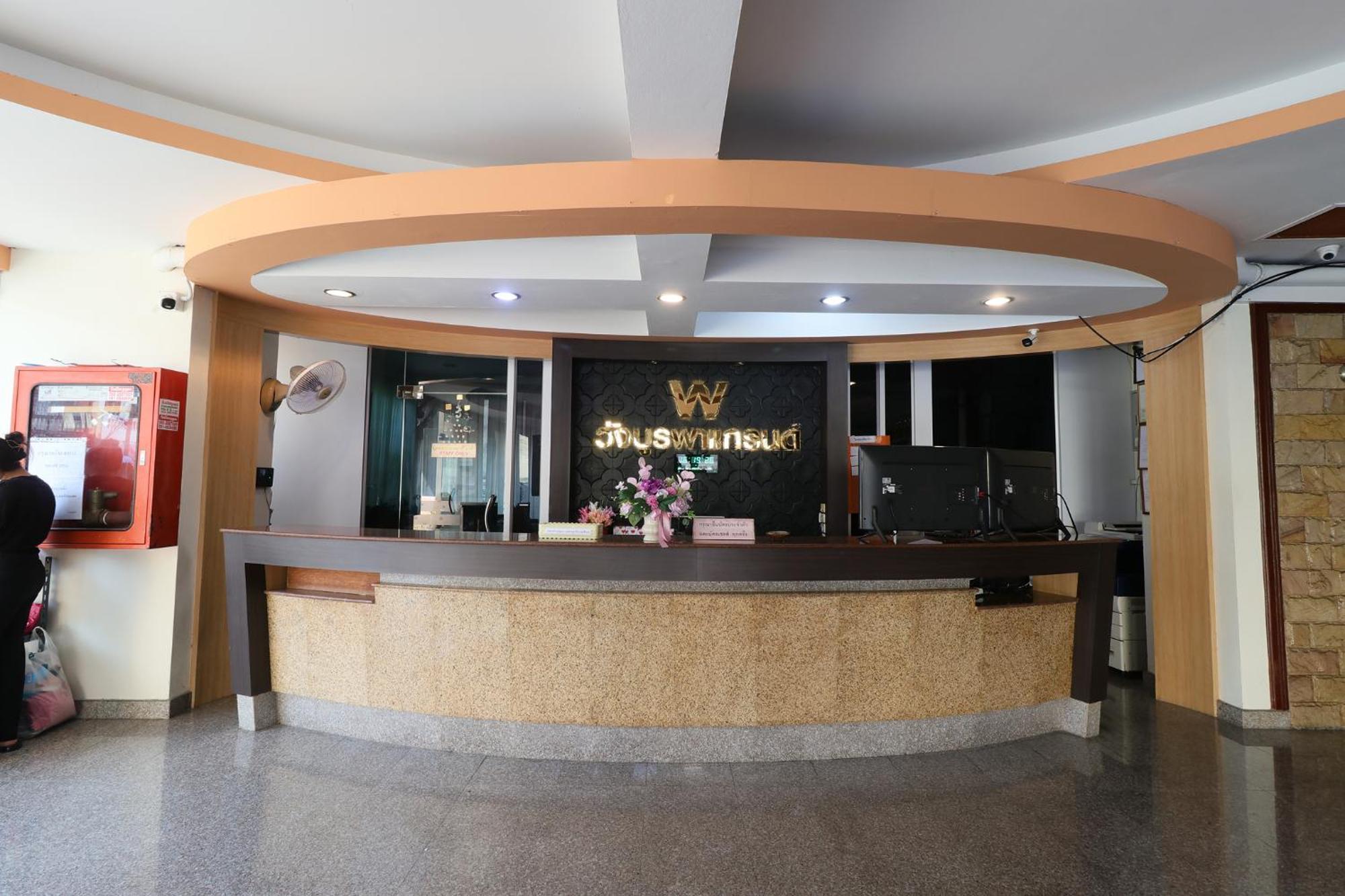 Wangburapa Grand Hat Yai Bagian luar foto