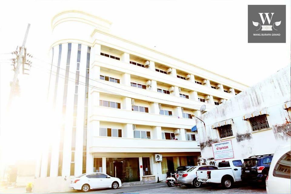 Wangburapa Grand Hat Yai Bagian luar foto